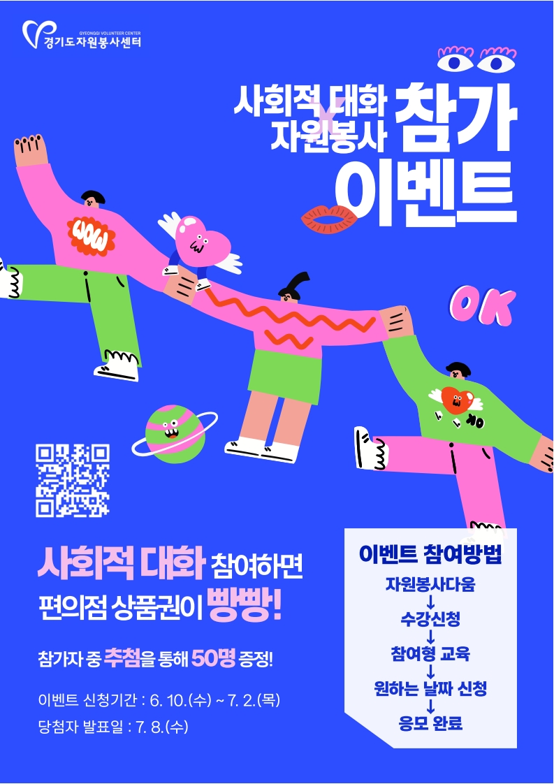 팝업 2